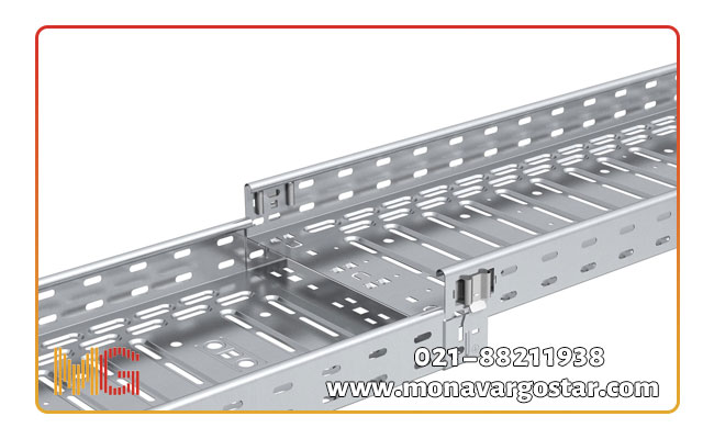 سینی کابل