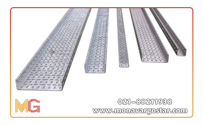 قیمت سینی کابل