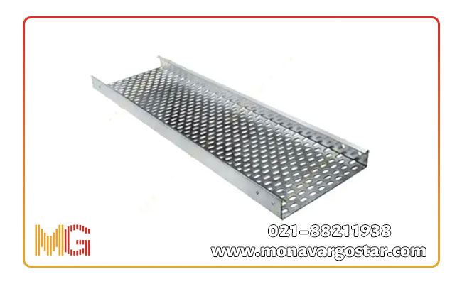 خرید سینی کابل